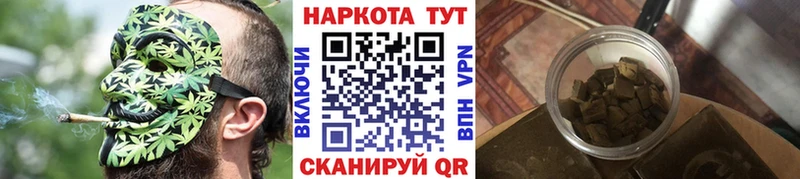 АМФЕТАМИН Одинцово