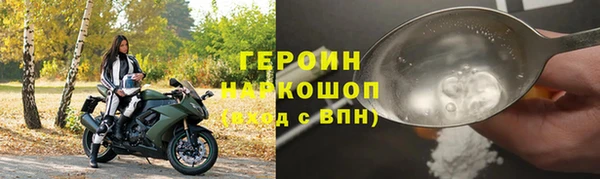 винт Михайлов