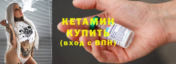 винт Михайлов