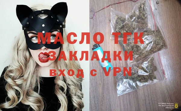 винт Михайлов