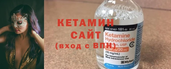 винт Михайлов