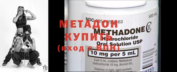 мефедрон мука Михайловка