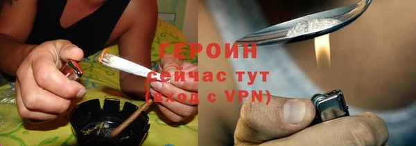 винт Михайлов