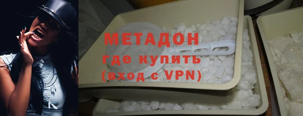 мефедрон мука Михайловка