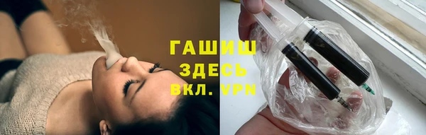 винт Михайлов