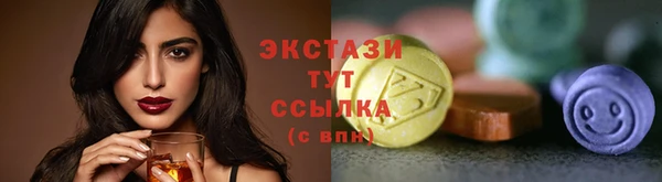 мефедрон мука Михайловка