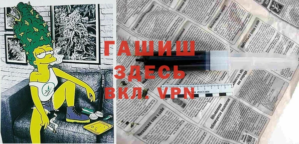 винт Михайлов