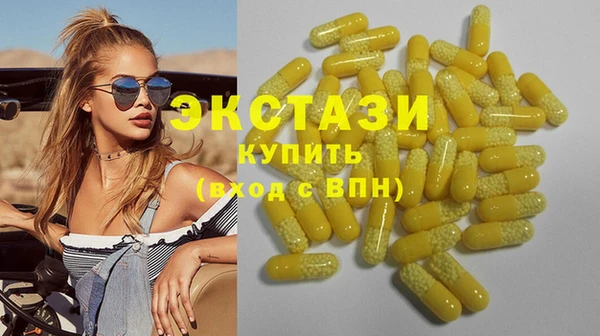 винт Михайлов