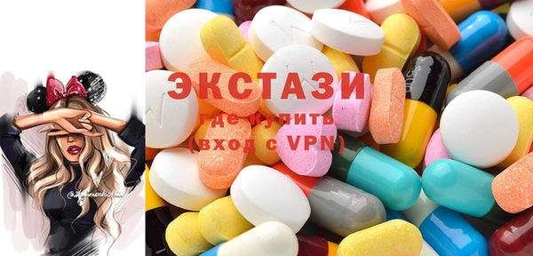 мефедрон мука Михайловка