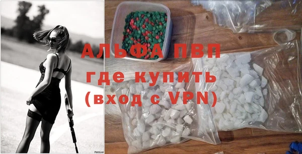 винт Михайлов
