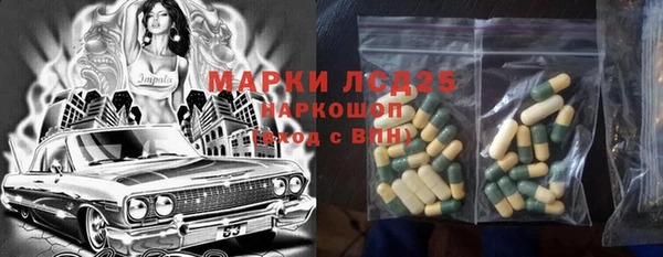 винт Михайлов