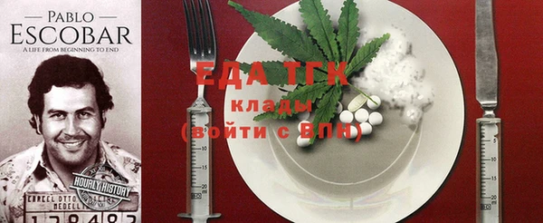 винт Михайлов