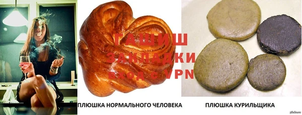 винт Михайлов