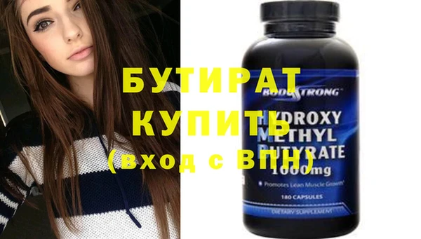 винт Михайлов