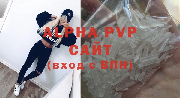 винт Михайлов