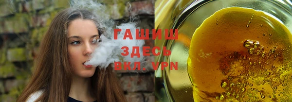 винт Михайлов