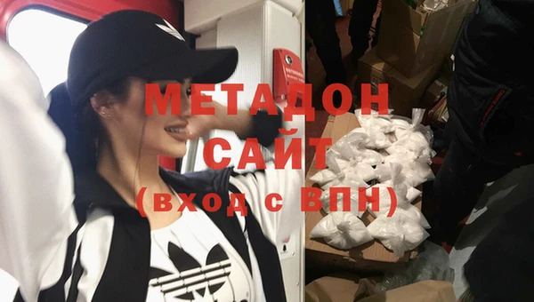 ПСИЛОЦИБИНОВЫЕ ГРИБЫ Михайловск