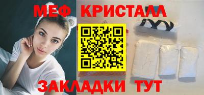 скорость Рыбинск