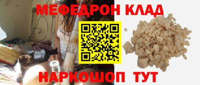 бутик Чебоксары