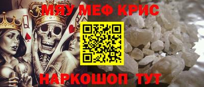 скорость Рыбинск