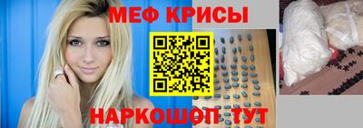 скорость Рыбинск