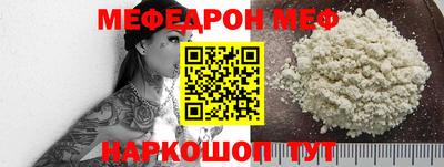 ГАЛЛЮЦИНОГЕННЫЕ ГРИБЫ Рузаевка