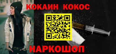 скорость Рыбинск