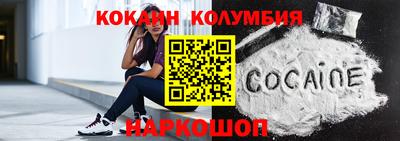 ГАЛЛЮЦИНОГЕННЫЕ ГРИБЫ Рузаевка