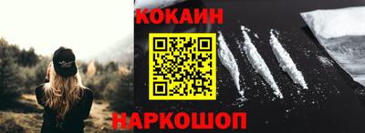ГАЛЛЮЦИНОГЕННЫЕ ГРИБЫ Рузаевка