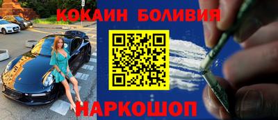 ГАЛЛЮЦИНОГЕННЫЕ ГРИБЫ Рузаевка