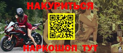 кокаин премиум Рязань