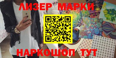 кокаин премиум Рязань