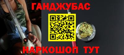 ГАЛЛЮЦИНОГЕННЫЕ ГРИБЫ Рузаевка