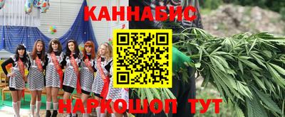 кокаин премиум Рязань