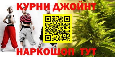 скорость Рыбинск