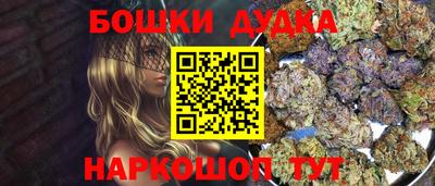ГАЛЛЮЦИНОГЕННЫЕ ГРИБЫ Рузаевка