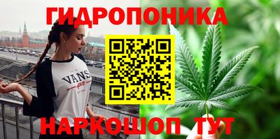 ГАЛЛЮЦИНОГЕННЫЕ ГРИБЫ Рузаевка