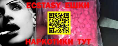 скорость Рыбинск