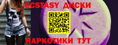 кокаин премиум Рязань