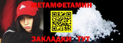 кокаин премиум Рязань