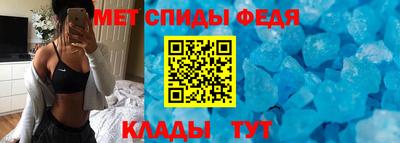скорость Рыбинск