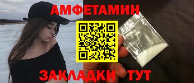 скорость Рыбинск
