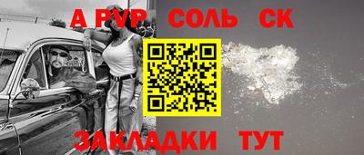 скорость Рыбинск
