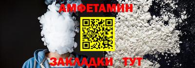 кокаин премиум Рязань