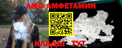 кокаин премиум Рязань