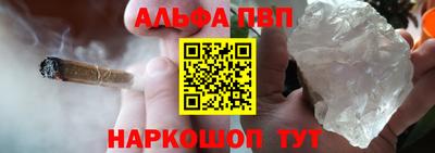 скорость Рыбинск