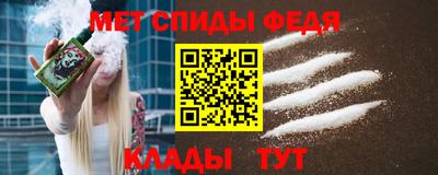 скорость Рыбинск
