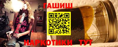 скорость Рыбинск