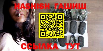скорость Рыбинск