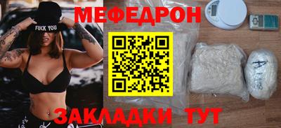 кокаин премиум Рязань